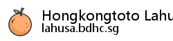 Hongkongtoto Lahusa